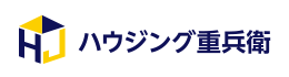 株式会社ハウジング重兵衛