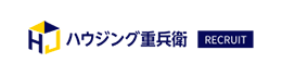 株式会社ハウジング重兵衛 採用サイト